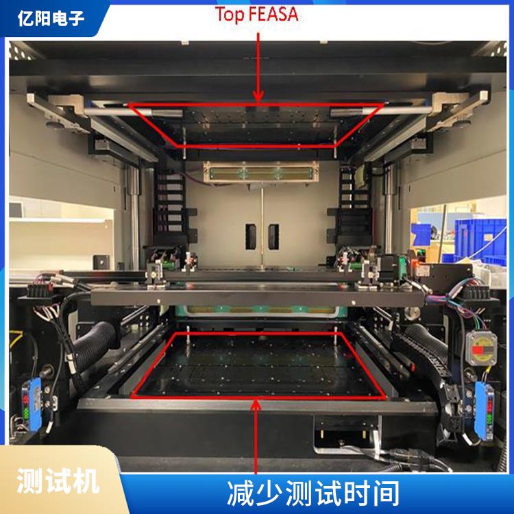 北京 TRI 组装电路板测试机 高测试覆盖率