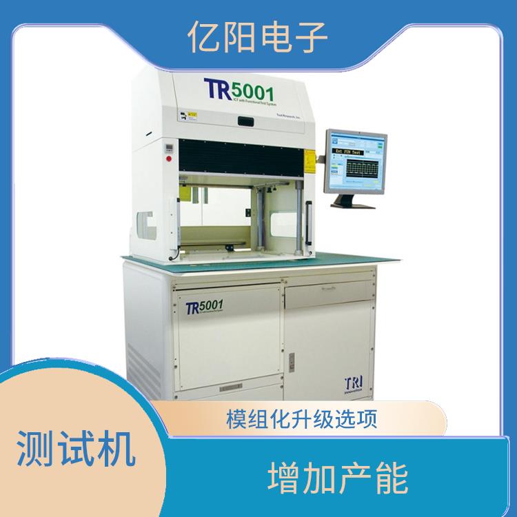珠海 PCBA 测试 PLC控制器 操作简单