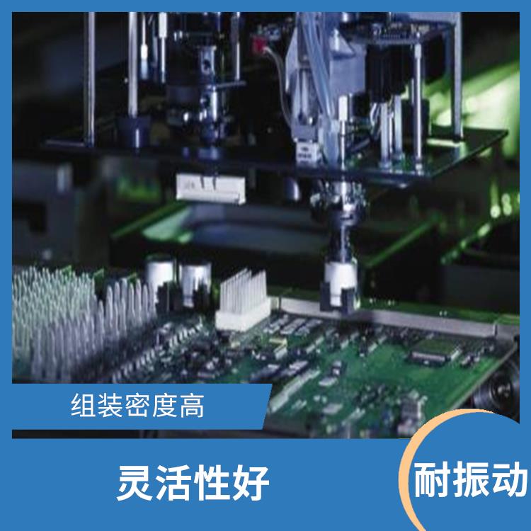 广州 TX 全自动高速贴片机厂家 灵活性好