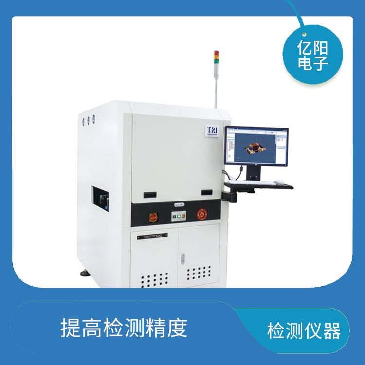 成都 TRI 3D AOI自动光学检测 可以消除人为误差