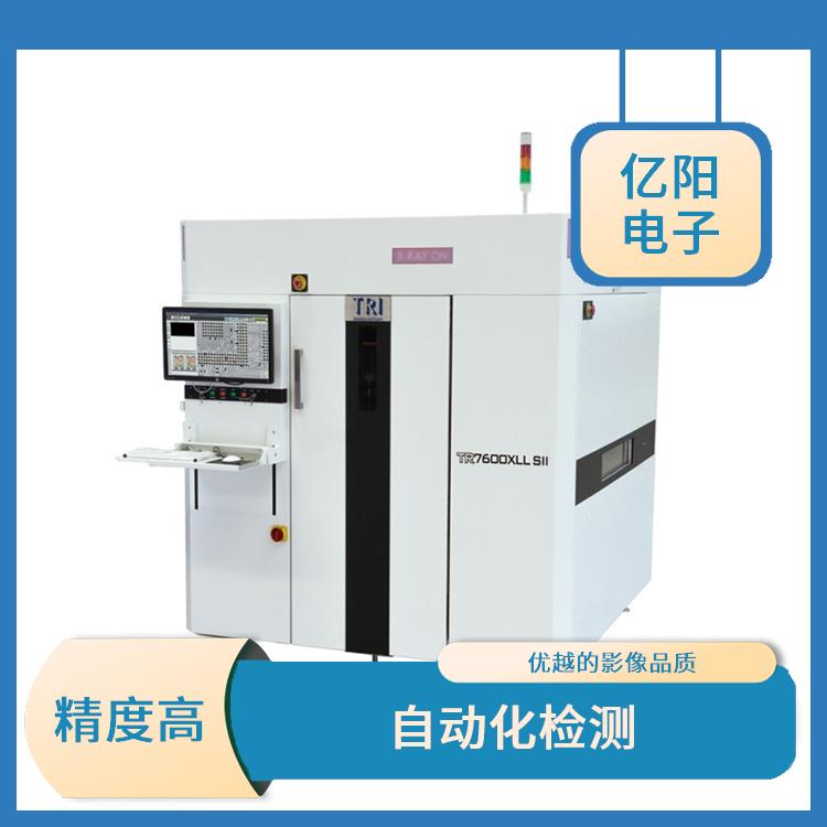 佛山新能源产品AXI自动X射线检测机