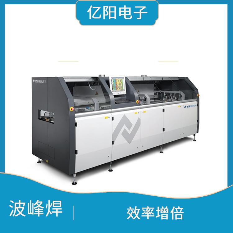 长沙 新能源产品选择性波峰焊 电脑控制 节能环保 配置灵活