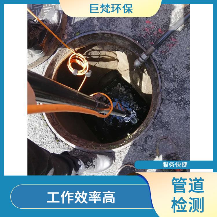 泵站集水池清淤 管道整改 施工规范化