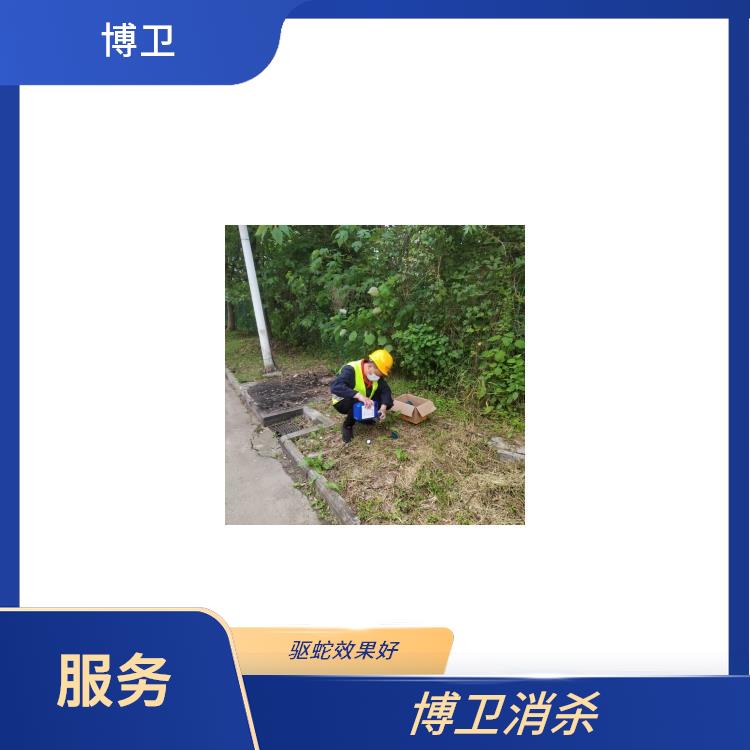 进贤县景区驱蛇 除四害打折