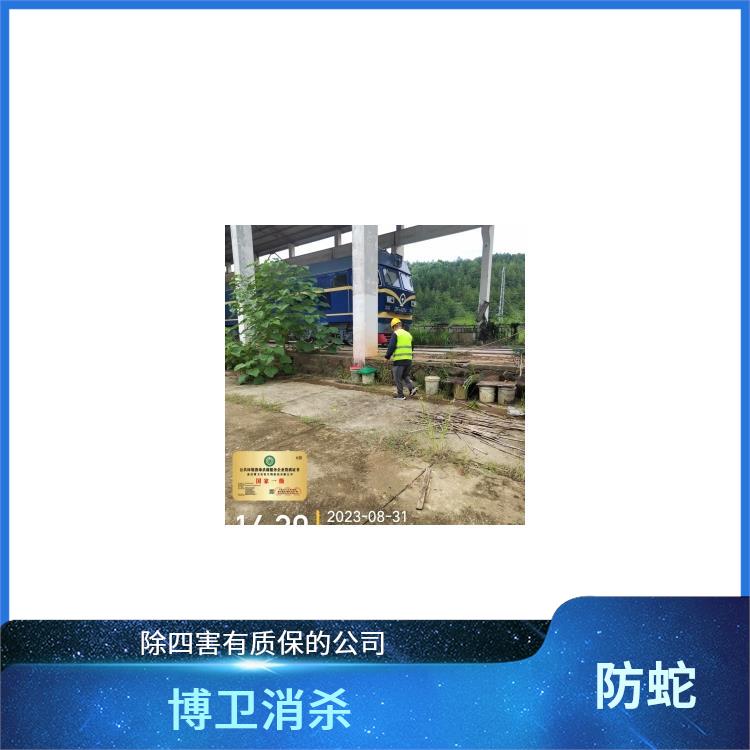 南昌县家庭驱蛇 定期除四害