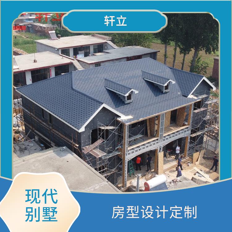 钢结构别墅厂家