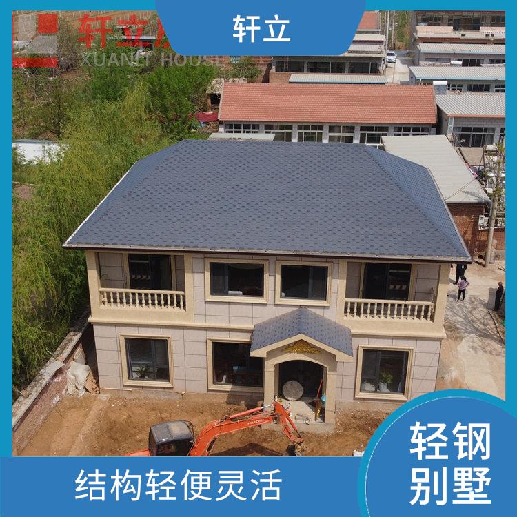 济南轻钢结构房屋厂家