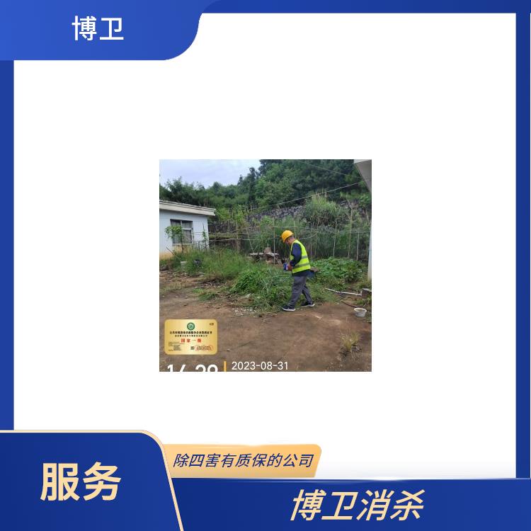 西湖区别墅防蛇 为客户提供驱蛇