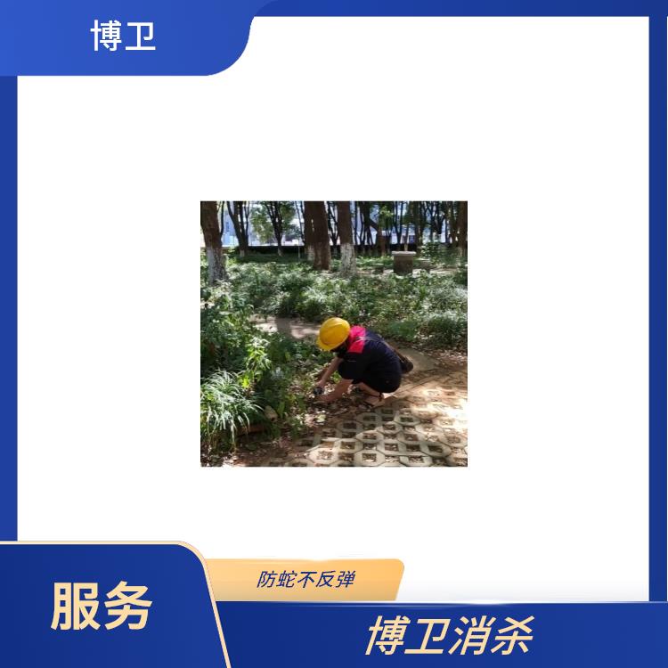 萍乡驱蛇布点器 除四害行业标准认证企业