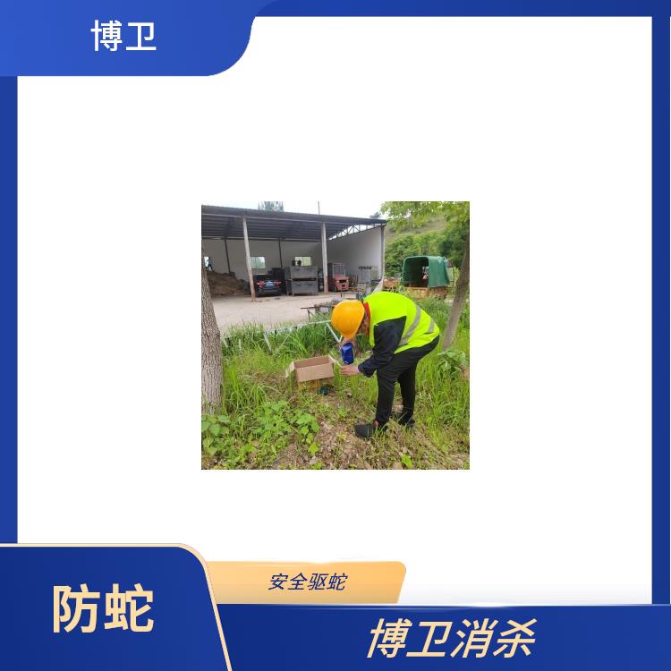 多年行业经验为客户解决烦恼 除四害不反弹的方法 驱蛇装置