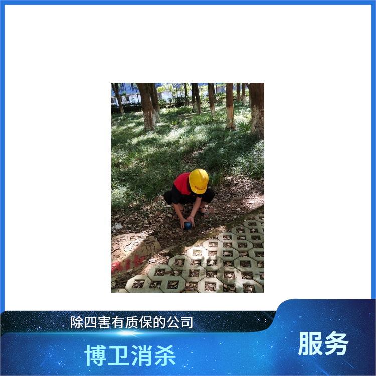 萍乡驱蛇液 一次性除四害