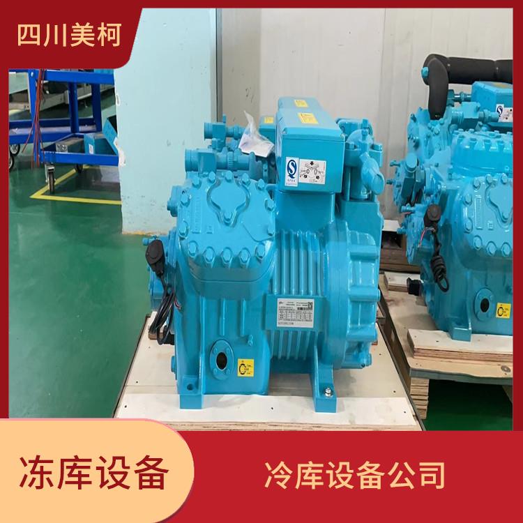 罗江双温库价格 罗江冻库保温板设备 米粉厂