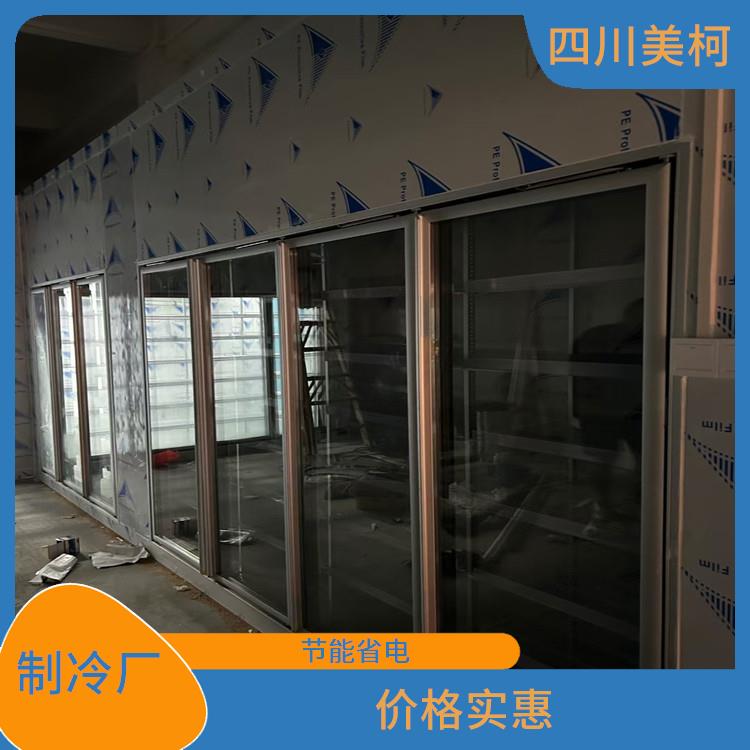 罗江双温库价格 罗江冻库保温板设备 米粉厂