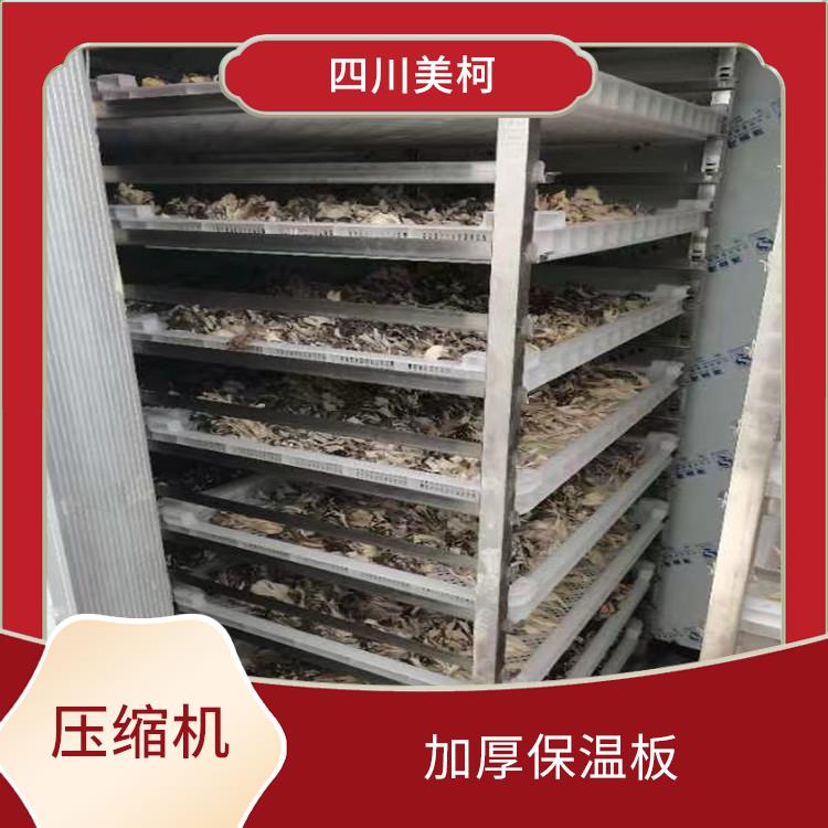 萬(wàn)源農(nóng)產(chǎn)品凍庫(kù) 蓬安凍庫(kù)保溫板價(jià)格 采摘園