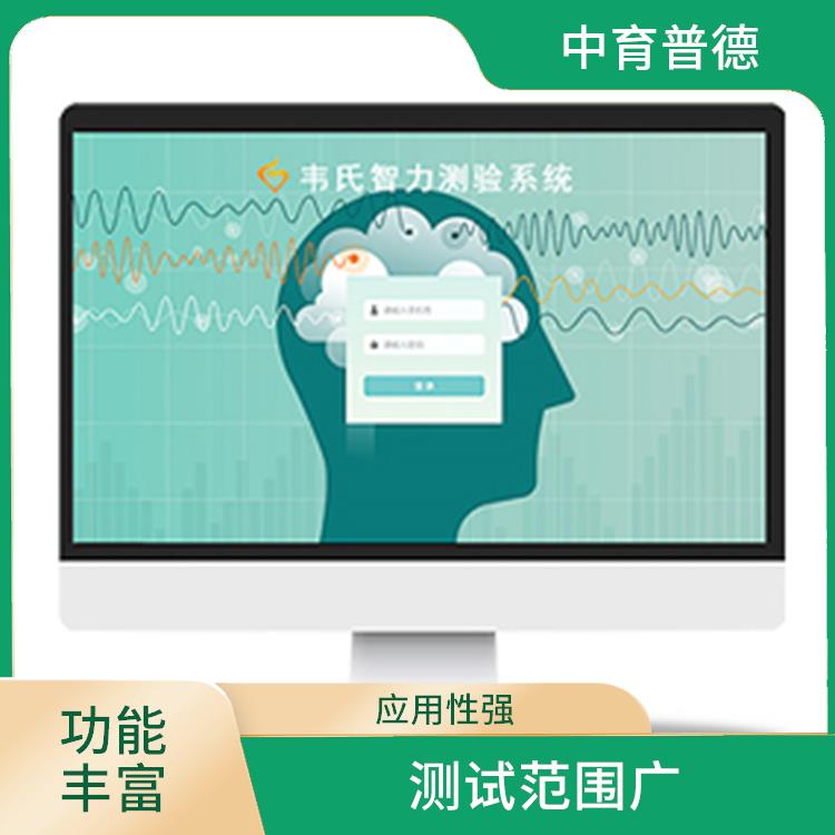 心理咨询室 设计科学合理 应用性强