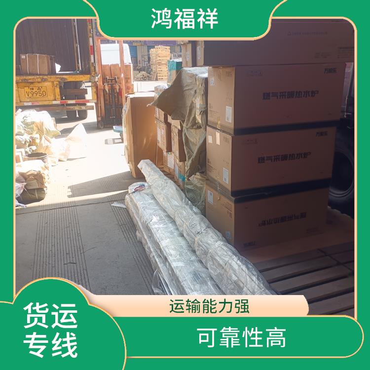 西安到成都货运公司 机动灵活 时效稳定