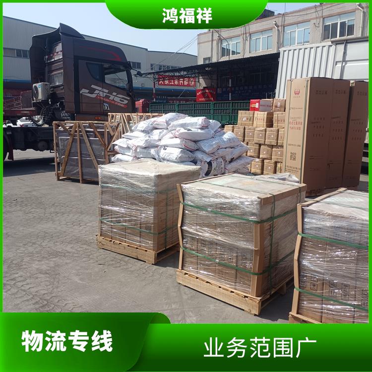 西安到文山物流公司 适应性强 可靠性高
