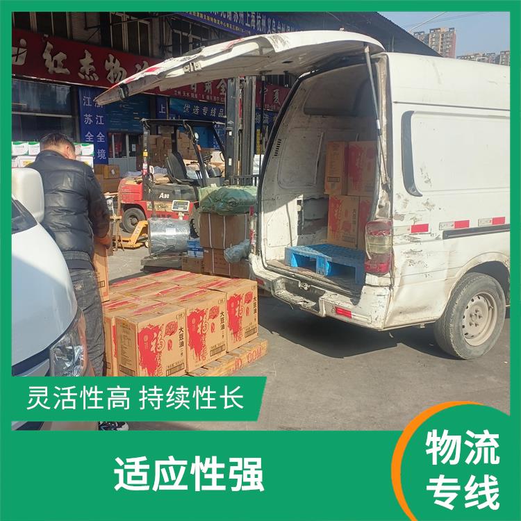 西安到定西物流公司 一站式運輸 覆蓋面廣