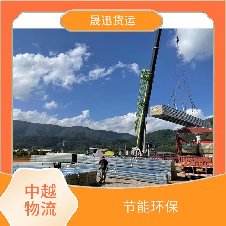 友谊关越南整车运输 运送效率高 方便快捷