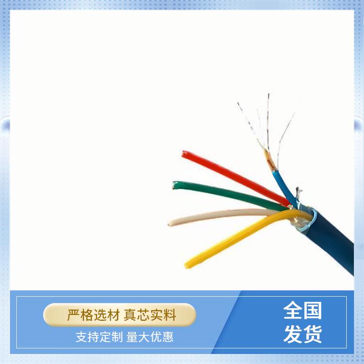 MHYAVP矿用通信电缆 湖南矿用通信电缆厂家 防火阻燃
