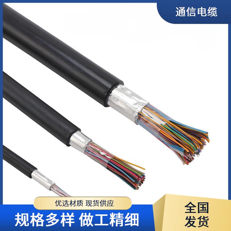 宁夏通信电缆厂家 hya通信电缆报价 量大优惠