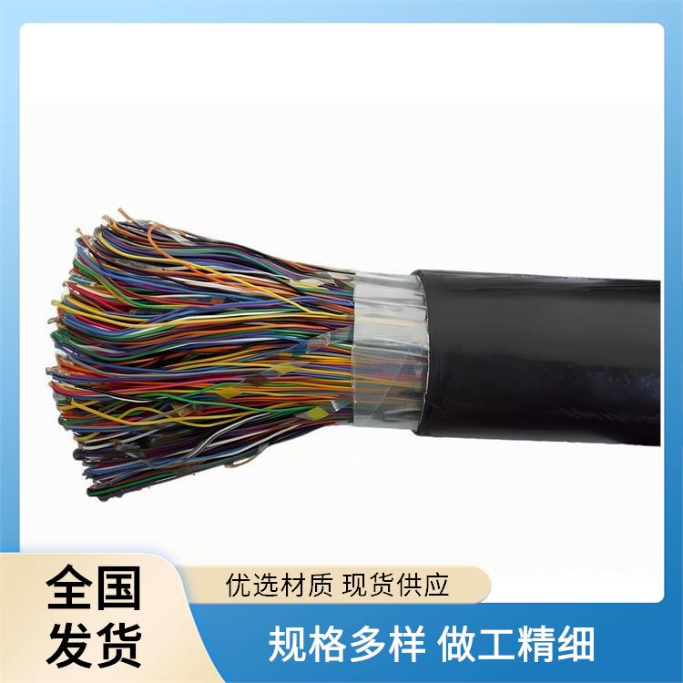 山西通信电缆厂家 钢带铠装通信电缆 耐腐蚀 耐高温