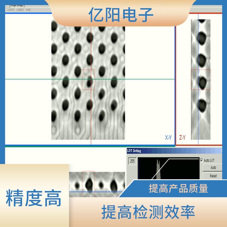 河源德律 AXI 自动X射线检测机 减少人工错误 优越的影像品质