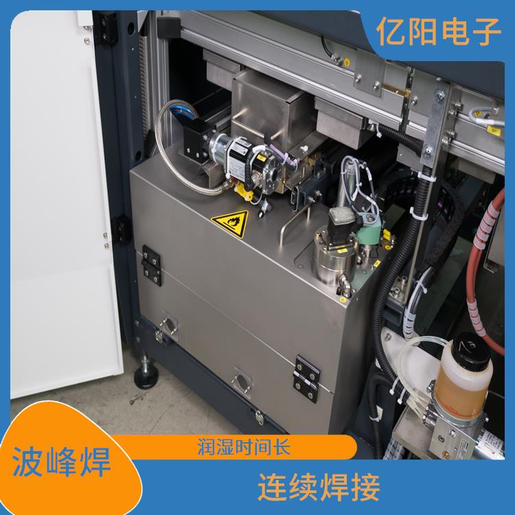 武汉 氮气波峰焊 节能稳定