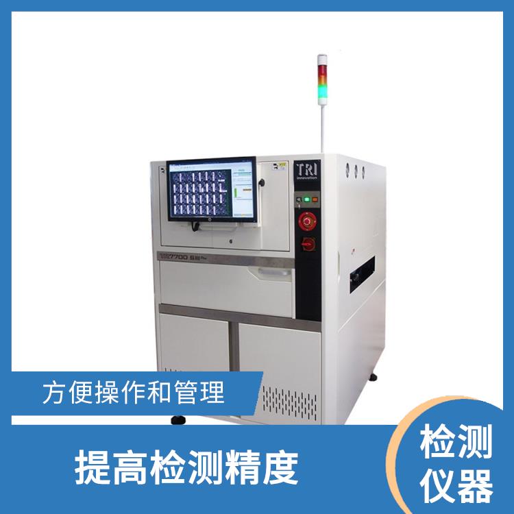 广州 TRI AOI自动光学检测 四向数位条纹光投影 实现可视化的检测结果