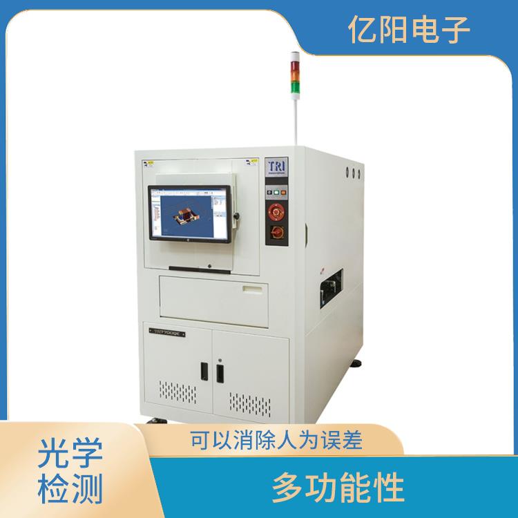 中山 SPI 锡膏厚度检测 3D高度检测范围可高达40 mm 提高检测精度