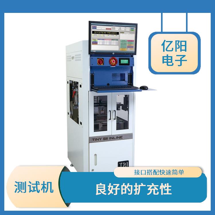 南京 TRI 组装电路板测试机