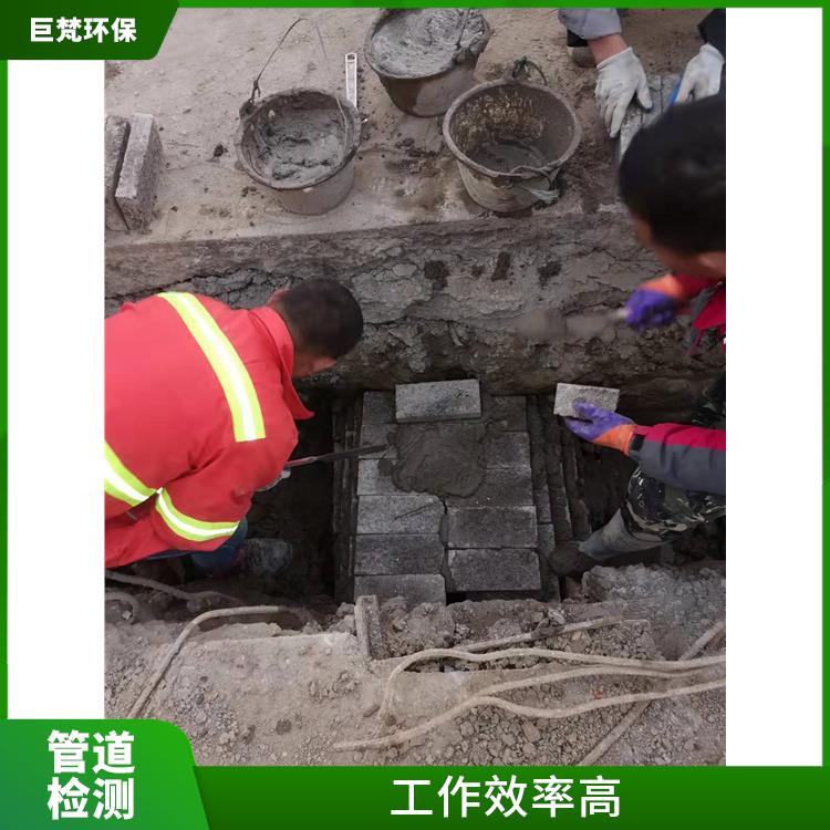 上海新排管道竣工验收检测 排水管道清淤 响应迅速