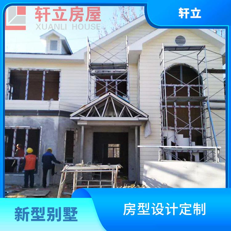 晋城轻钢房屋厂家