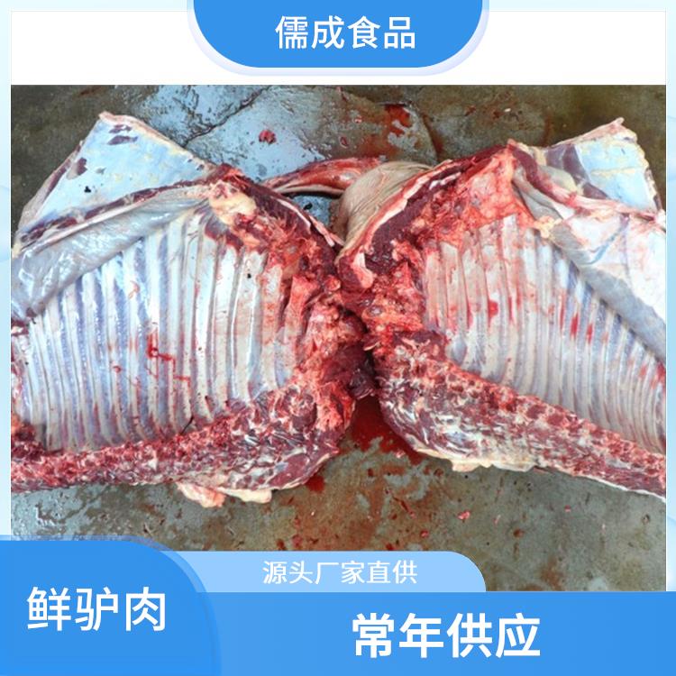 冰鲜驴肉 石家庄批发驴鞭板肠 批发商