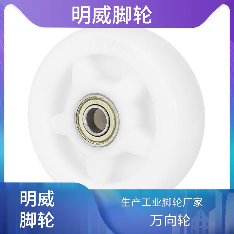 重型工业脚轮 工业脚轮尼龙轮 灵活移动