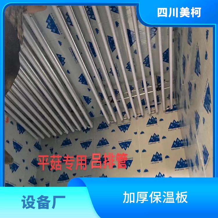 雨城小型冻库 大竹小型冻库设计 报价表