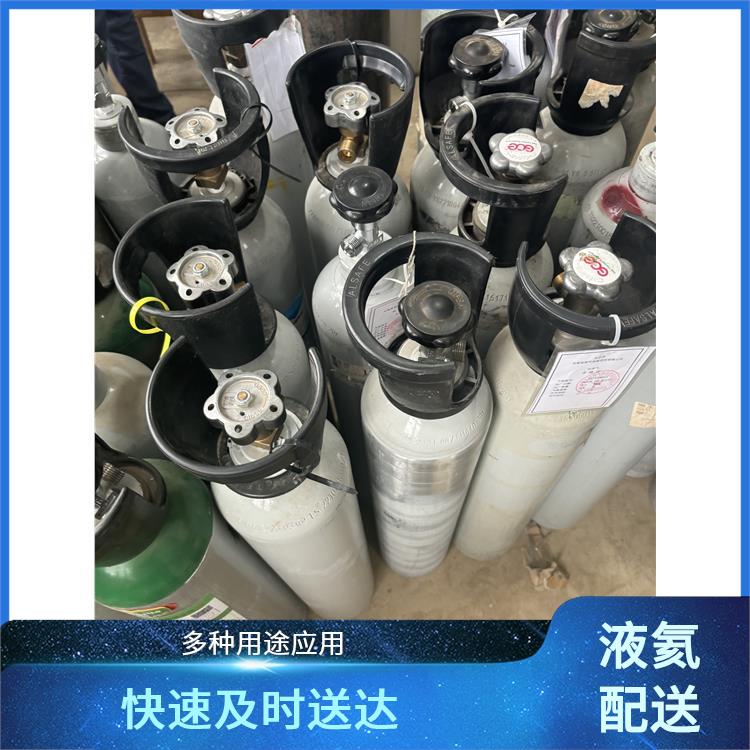 天津河北区氢氮混合气配送 利信 满足多种需求 送货上门