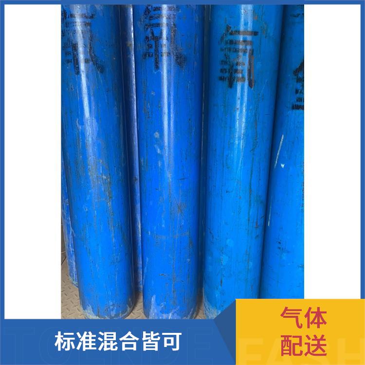 天津河北区氢氮混合气配送 利信 满足多种需求 送货上门