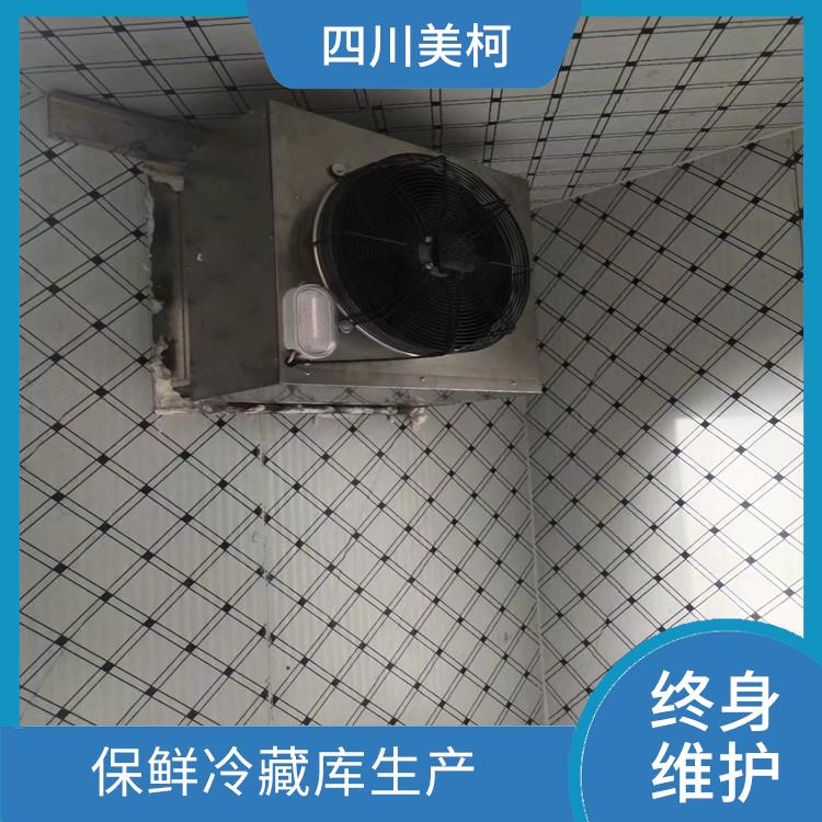 兴文冻库压缩机 顺庆小型冷库设备 报价单