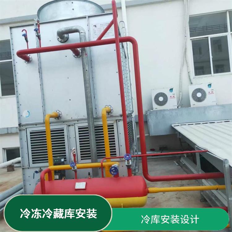 长宁双温库设备 西充药品冷库价格 方案预算