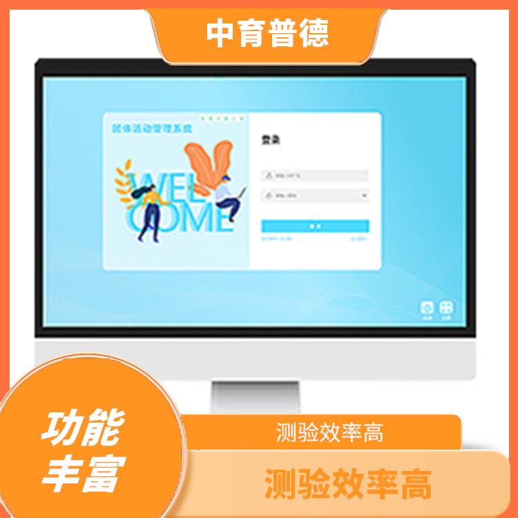 结果反馈快 智能拥抱减压系统