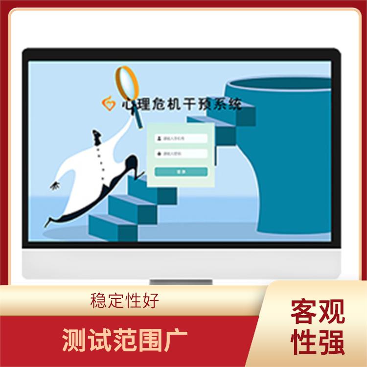 结果反馈快 智能拥抱减压系统