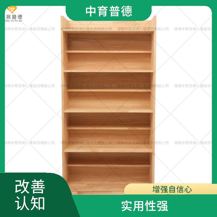 实用性强 心理沙盘设备
