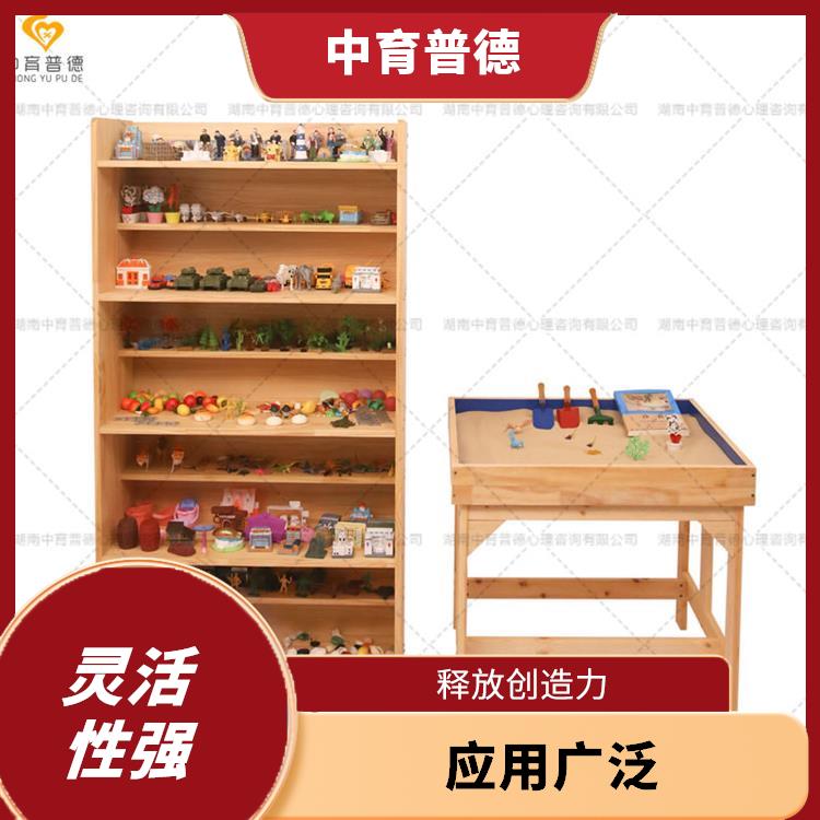 灵活性强 心理沙盘基础版