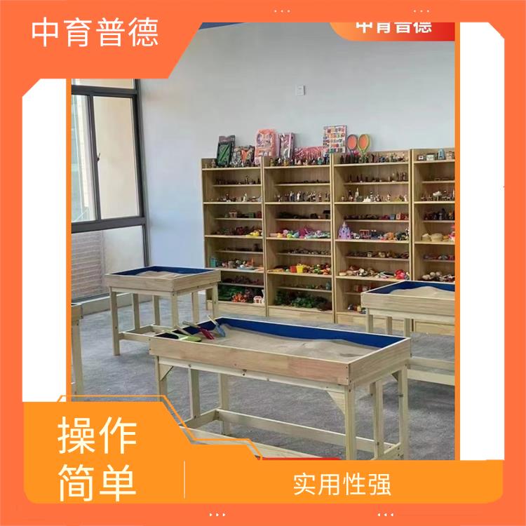 灵活性强 心理沙盘基础版