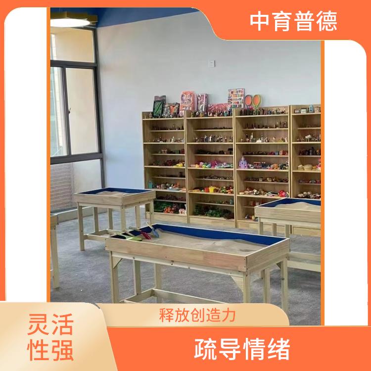 趣味性十足 心理沙盘设备供应商