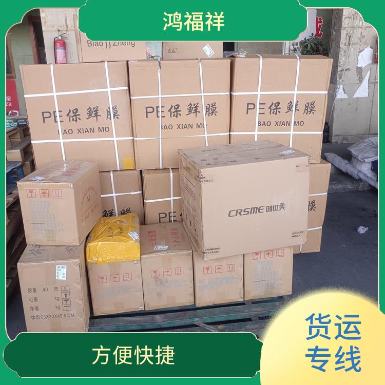 西安到吉安物流货运 适应性强