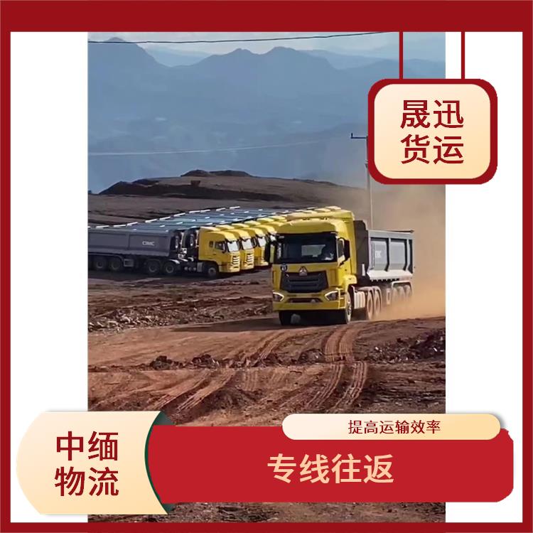 农产品进口公司 路线熟悉时效性强 可上门取件
