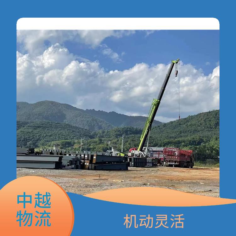中国至越南整车运输 快速到达省时省心 时效稳定