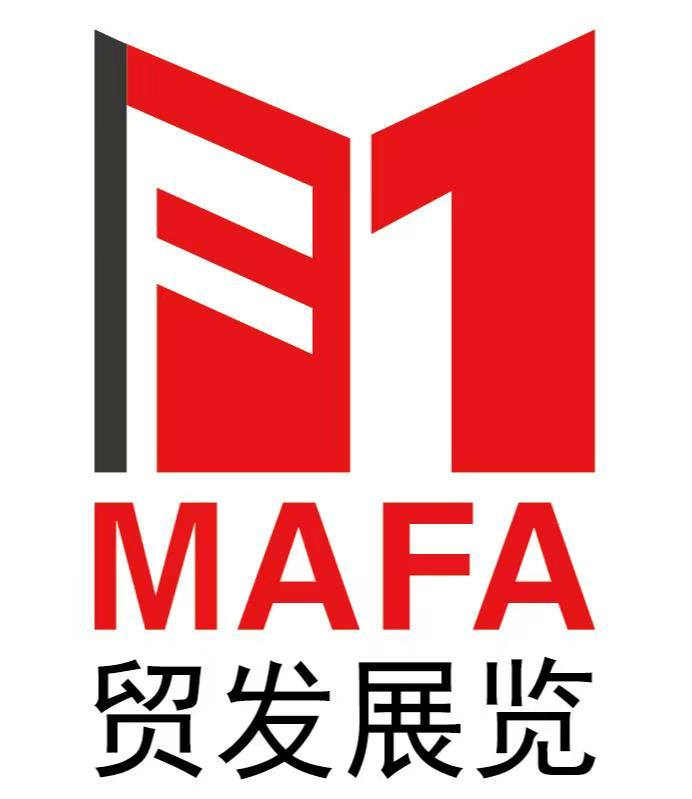 深圳貿發展覽有限公司